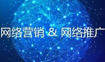 帷拓科技 專業(yè)杭州網(wǎng)站建設(shè)、制作與設(shè)計(jì)，一站式網(wǎng)絡(luò)推廣解決方案