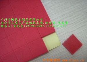 廣西百色市金騰軟木制品廠 專業(yè)軟木制品制造供應商報價與產品圖片展示